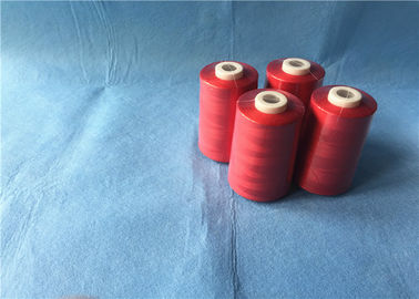 चीन वर्जिन औद्योगिक सिलाई धागा कपड़ा के लिए पुनर्नवीनीकरण, कस्टम पॉलिएस्टर स्पन यार्न आपूर्तिकर्ता