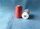 पहनें प्रतिरोधी पॉलिएस्टर कोर स्पन यार्न 402 Dyeable पैटर्न के साथ गणना, लाल रंग आपूर्तिकर्ता