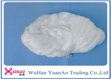 चीन कच्चे सफेद हांक यार्न 20/3 सिलाई धागा के लिए पॉलिएस्टर रिंग स्पन यार्न आपूर्तिकर्ता