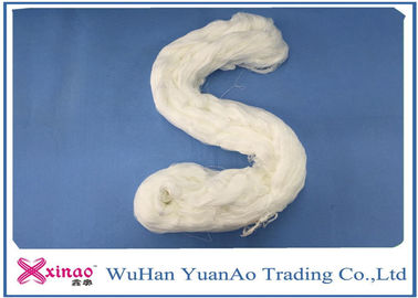 चीन औद्योगिक धागे के लिए उच्च तप धागा / कच्चे सफेद 100 स्पन पॉलिएस्टर यार्न आपूर्तिकर्ता