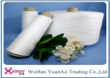 चीन 16 एनई उच्च तपता कपड़ा और चमड़ा उत्पाद कच्चे माल के लिए पॉलिएस्टर बुनाई यार्न स्पन आपूर्तिकर्ता