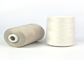उच्च तप Home Textile Ring Spun 100% पॉलिएस्टर सिलाई मशीन थ्रेड आपूर्तिकर्ता