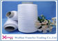 Low Shrinkage Raw White Yarns with Spun 100% Polyester on Plastic Core , High Tenacity